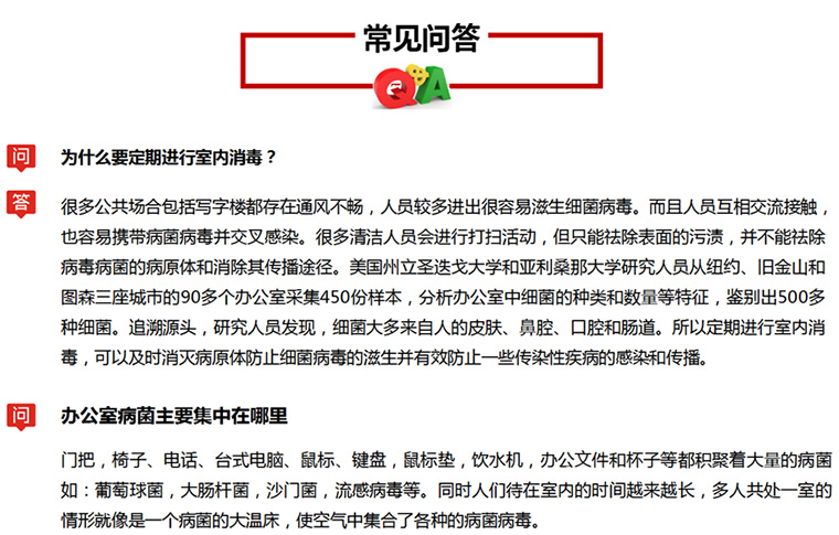 未標(biāo)題-1.jpg